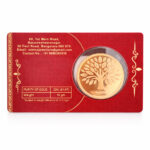 SIMHA 22K (916.7) 16GM TREE GOLD COIN