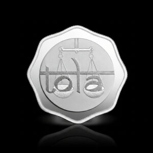 SIMHA MMTC PAMP TOLA (999.9) 11.66GM SILVER COIN