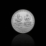 SIMHA 5gm LAXMI GANESH SILVER COIN (999)