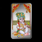 SIMHA MMTC PAMP LADOO GOPAL (999.9) 50GM SILVER BAR