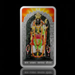 SIMHA MMTCPAMP RAM LALLA (999.9) PURITY 50GM SILVER BAR