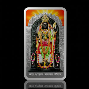 SIMHA MMTCPAMP RAM LALLA (999.9) PURITY 50GM SILVER BAR