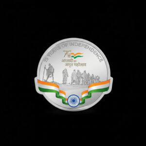 SIMHA MMTC PAMP AMRIT MAHOTSAV (999.9) 50GM SILVER COIN