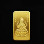 SIMHA MMTC PAMP 24K (999.9) LAKSHMI 10GM GOLD BAR