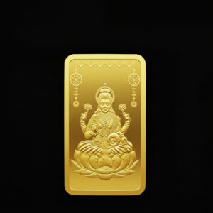 SIMHA MMTC PAMP 24K (999.9) LAKSHMI 10GM GOLD BAR