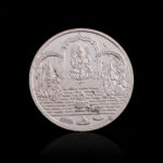 SIMHA 20gm LAXMI GANESH SARASWATI SILVER COIN (999)