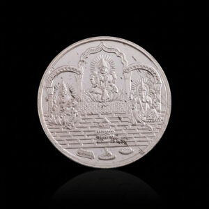 SIMHA 20gm LAXMI GANESH SARASWATI SILVER COIN (999)