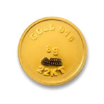 SIMHA 22K (916.7) 8GM GOLD COIN