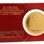 SIMHA 22K (916.7) 24GM GOLD COIN