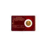 SIMHA 22K (916.7) 4GM GOLD COIN