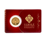 SIMHA 22K (916.7) 4GM GOLD COIN