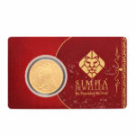 SIMHA 22K (916.7) 8GM GOLD COIN QUEEN VICTORIA