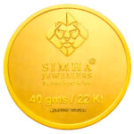 SIMHA 22K (916.7) 40GM GOLD COIN