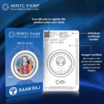 SIMHA MMTC SWAMI BRAHMANANDA SARASWATI 31.10GM SILVER COIN