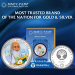SIMHA MMTC MAHARISHI MAHESH YOGI 31.10GM SILVER COIN
