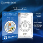 SIMHA MMTC MAHARISHI MAHESH YOGI 31.10GM SILVER COIN