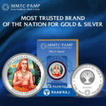 SIMHA MMTC ADI SHANKARACHARYA 31.10GM SILVER COIN