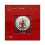 MMTCPAMP MATA VAISHNO DEVI (999.9) 50GM SILVER MINTED COIN