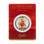 MMTCPAMP MATA VAISHNO DEVI (999.9) 50GM SILVER MINTED COIN