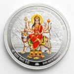 MMTCPAMP MATA VAISHNO DEVI (999.9) 50GM SILVER MINTED COIN