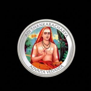 SIMHA MMTC ADI SHANKARACHARYA 31.10GM SILVER COIN