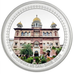 SIMHA MMTC GURUTEGH BAHADURJI 20GM SILVER COIN