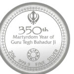 SIMHA MMTC GURUTEGH BAHADURJI 20GM SILVER COIN