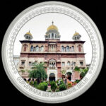SIMHA MMTC GURUTEGH BAHADURJI 20GM SILVER COIN