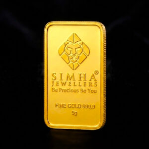 SIMHA 24K (999) 5GM GOLD COIN