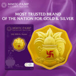 SIMHA MMTC PAMP 24K (999.9)SHUBH AARAMBH 5GM GOLD COIN