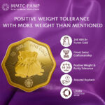 SIMHA MMTC PAMP 24K (999.9)SHUBH AARAMBH 5GM GOLD COIN