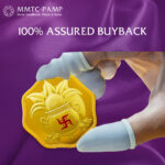 SIMHA MMTC PAMP 24K (999.9)SHUBH AARAMBH 5GM GOLD COIN