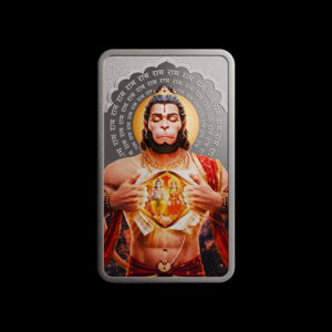 MMTC 50GM LORD HANUMAN SILVER BAR(999.9)( Dlry afr 15th Apr)