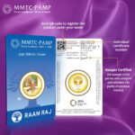 MMTC PAMP 24K (999.9) MAHARAJADHIRAJ RAJARAAM 8GM GOLD COIN