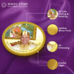 MMTC PAMP 24K (999.9) MAHARAJADHIRAJ RAJARAAM 8GM GOLD COIN