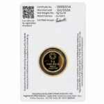 SIMHA MMTC PAMP 24K (999.9) HEAVEN ON EARTH 5GM GOLD COIN