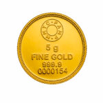 SIMHA MMTC PAMP 24K (999.9) HEAVEN ON EARTH 5GM GOLD COIN