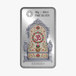 MMTC PAMP 50GM NEW GANESHA 999.9 SILVER BAR | BUY ONLINE INDIA