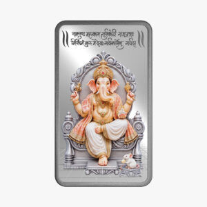 MMTC PAMP 50GM NEW GANESHA 999.9 SILVER BAR | BUY ONLINE INDIA