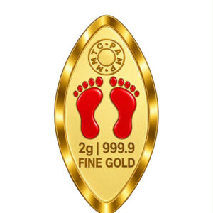MMTC PAMP 2GM DIYA BATI 24K GOLD COIN | BUY ONLINE INDIA (DLY FRM 13-OCT)